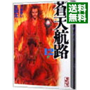 【中古】蒼天航路 12/ 王欣太