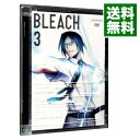 【中古】BLEACH 死神代行編 3 / 阿部記之【監督】