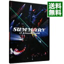 【中古】SUMMARY of Johnnys World / KAT－TUN【出演】