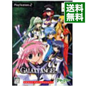 【中古】PS2 ギャラクシーエンジェル　3本セット　エターナルパッケージ