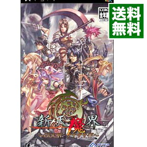 【中古】PSP 新天魔界−GOC　IV　アナザサイド−