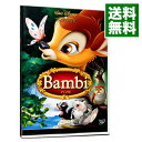 【中古】バンビ スペシャル・エディション 限定盤 / デヴィッド・ハンド【監督】