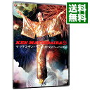 【中古】マツケンサンバII 振り付け完全マニュアルDVD / 松平健【出演】