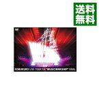 【中古】LIVE　TOUR’04　MUSIC　MAN　SHIP　FINAL / コブクロ【出演】