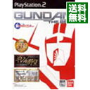 【中古】PS2 機動戦士ガンダム ギレンの野望 ジオン独立戦争記＋攻略指令書（GUNDAM THE BEST）