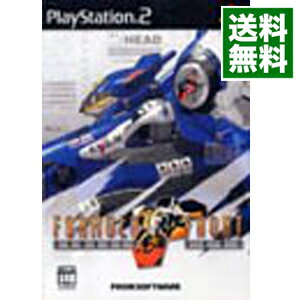 【中古】PS2 ARMORED　CORE　フォーミュラフロント