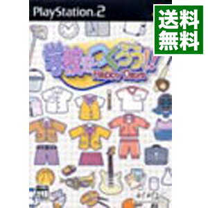 【中古】PS2 学校をつくろう Happy Days!! 【中古】PS2 学校をつくろう Happy Days!!
