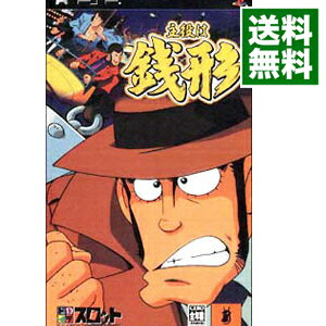 【中古】PSP ドラスロット 主役は銭形 【中古】PSP ドラスロット 主役は銭形