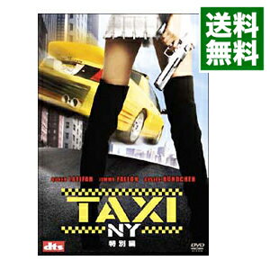 【中古】TAXI NY 特別編 / ティム ストーリー【監督】