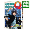 【中古】探偵学園Q 19/ さとうふみや