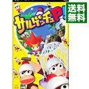 【中古】湾岸ミッドナイト ポータブル Genki the Best - PSP