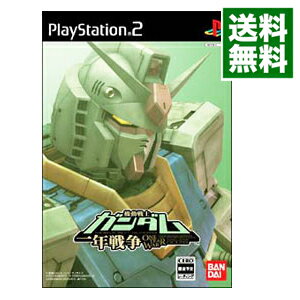 【中古】【全品10倍！5/10限定】PS2 機動戦士ガンダム　一年戦争