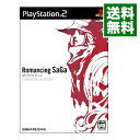 【中古】PS2 ロマンシング サガ ミンストレルソング