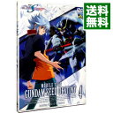 【中古】機動戦士ガンダムSEED DESTINY 4/ 福田己津央【監督】