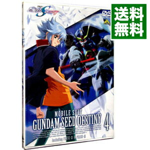 【中古】機動戦士ガンダムSEED　DESTINY　4/ 福田己津央【監督】