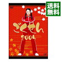 ごくせん　2005　DVD−BOX / 邦画