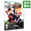 【中古】仮面ライダー響鬼 VOL.1 / 諸田敏【監督】 412円