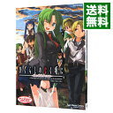 【中古】ひぐらしのなく頃に−the third case− / アンソロジー
