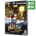 【中古】GC ファイアーエムブレム 蒼炎の軌跡