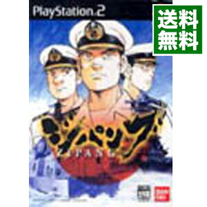 【中古】PS2 ジパング 【中古】PS2 ジパング