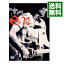 【中古】【全品10倍!6/5限定】稲葉浩志 LIVE 2004 en / 稲葉浩志【出演】 1,141円