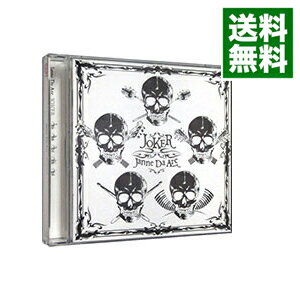 【中古】【CD＋DVD】JOKER / Janne　Da　Arc