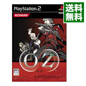 【中古】PS2 OZ−オズ−