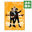 【中古】ファンタスティポ 初回限定版 / 薮内省吾【監督】