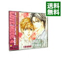 【中古】「LOVE MODE4」ドラマCD / ボーイズラブ