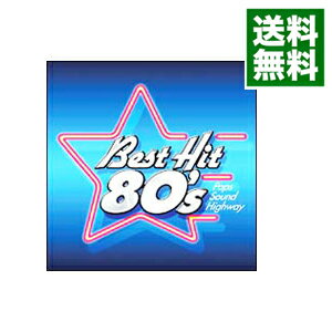 【中古】ベストヒット80’s/ オムニバス