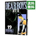 【中古】DEAR BOYS −ACT2− 19/ 八神ひろき(3)