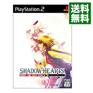 【中古】PS2 シャドウハーツ フロム ザ ニュー ワールド