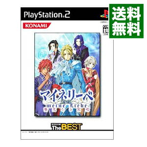 【中古】PS2 マイネリーベ　優美なる記憶　KONAMI　The　BEST