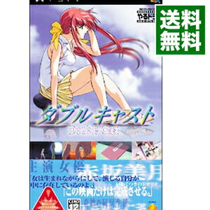 【在庫あり★新品★送料無料メール便】PSPソフト 実況パワフルプロ野球2011 ULJM-05871 (コナ