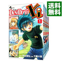 【中古】DAN　DOH！！Xi　＜全15巻セット＞ / 万乗大智（コミックセット）