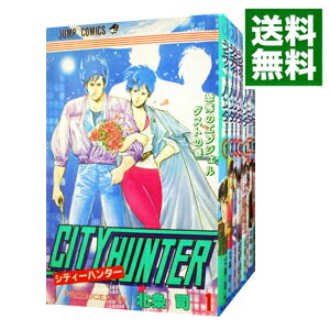 楽天市場】シティーハンター 完全版 全巻(本・雑誌・コミック 楽天市場】シティーハンター 完全版 全巻(本・雑誌・コミック