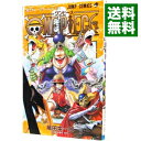 【中古】ONE PIECE 38/ 尾田栄一郎