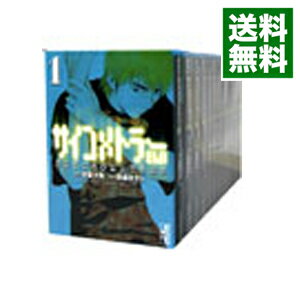 楽天市場】サイコメトラーeiji 全巻 中古の通販 楽天市場】サイコメトラーeiji 全巻 中古の通販