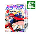 超爆魔道伝スレイヤーズ　＜全8巻セット＞ / 義仲翔子（コミックセット）