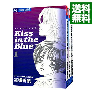 &nbsp;&nbsp;&nbsp; Kiss　in　the　Blue　＜全4巻セット＞ の詳細 出版社: 小学館 レーベル: フラワーコミックス 作者: 宮坂香帆 カナ: キスインザブルーゼン4カンセット / ミヤサカカホ サイズ: 新書版 関連商品リンク : 宮坂香帆 小学館 フラワーコミックス ・Kiss　in　the　Blue 1・Kiss　in　the　Blue 2・Kiss　in　the　Blue 3・Kiss　in　the　Blue 4