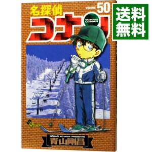 ͥåȥ Ź㤨֡š̾õ女ʥ 50/ Ļ侻פβǤʤ218ߤˤʤޤ