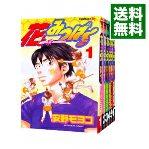 【中古】花とみつばち　＜全7巻セット＞ / 安野モヨコ（コミックセット）