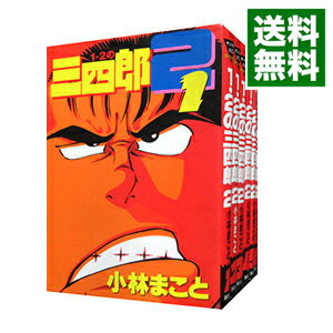 楽天市場】1・2の三四郎 全巻の通販 楽天市場】1・2の三四郎 全巻の通販