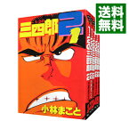 【中古】1・2の三四郎2　＜全6巻セット＞ / 小林まこと（コミックセット）