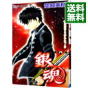 【中古】銀魂 8/ 空知英秋