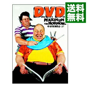 【中古】DVD－Debu　Vs　Debu / マキシマム・ザ・ホルモン【出演】