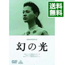 【中古】幻の光 / 是枝裕和【監督】