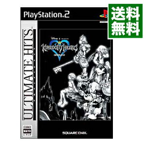 【中古】PS2 キングダム　ハーツ　アルティメットヒッツ