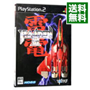 【中古】PS2 雷電III