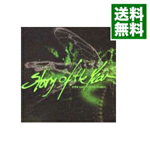 【中古】イン・ザ・ウェイク・オブ・ディタミネーション / ストーリー・オブ・ザ・イヤー
